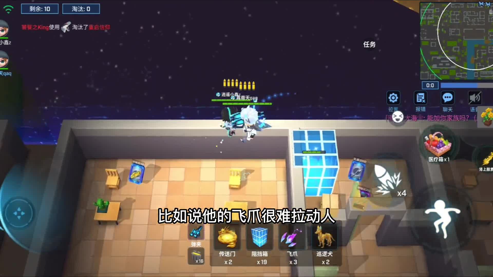南天逃跑吧少年！你还记得曾经2018年的模拟器战神南天吗！
