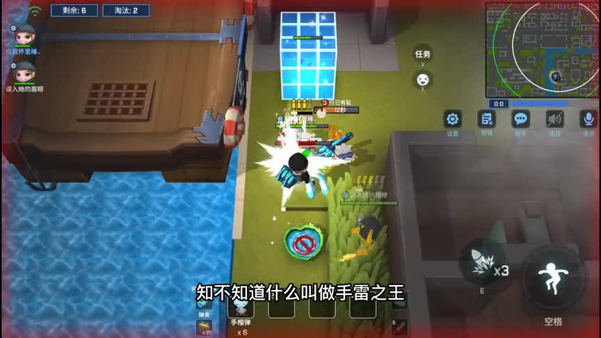 南天逃跑吧少年！你是多久没看到有人用鲤鱼王火箭筒！