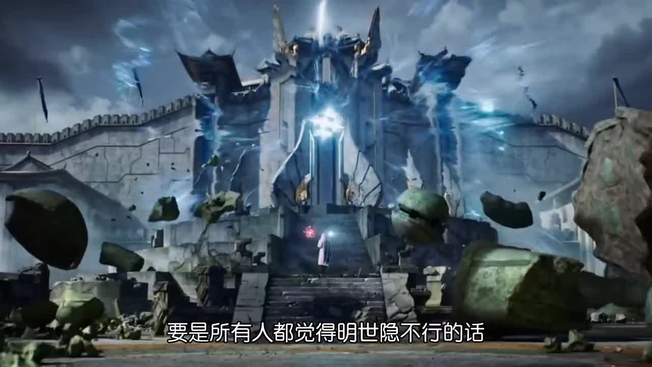 一个人玩还是别拿明世隐了，职业选手都要破防、被喷！