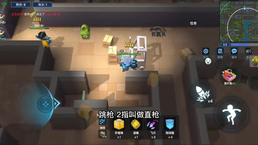 南天逃跑吧少年！三指叫跳枪四指甩枪之神你知道二指叫什么？