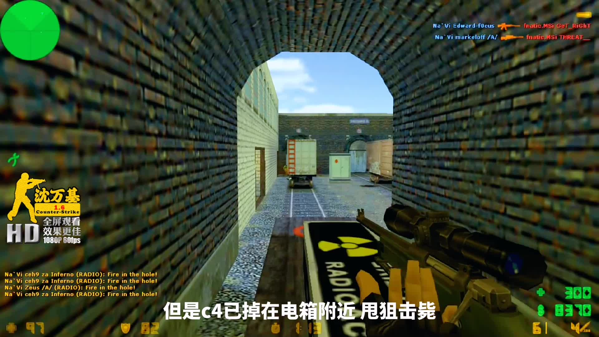 markeloff的狙击是顶尖高手的收割机 其快准狠与稳定 是对手噩梦