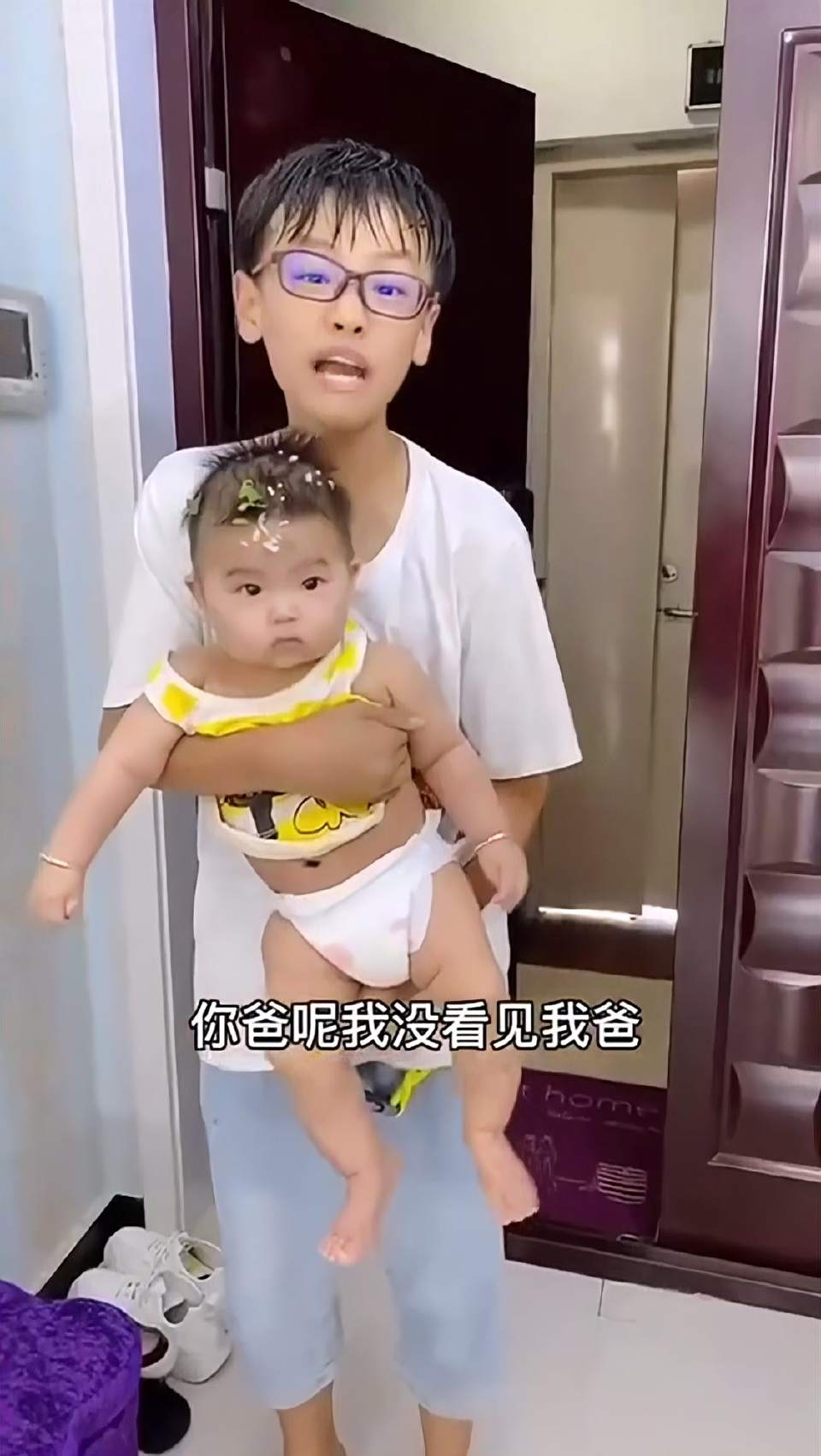 这是多少积分换这么个爹呀！