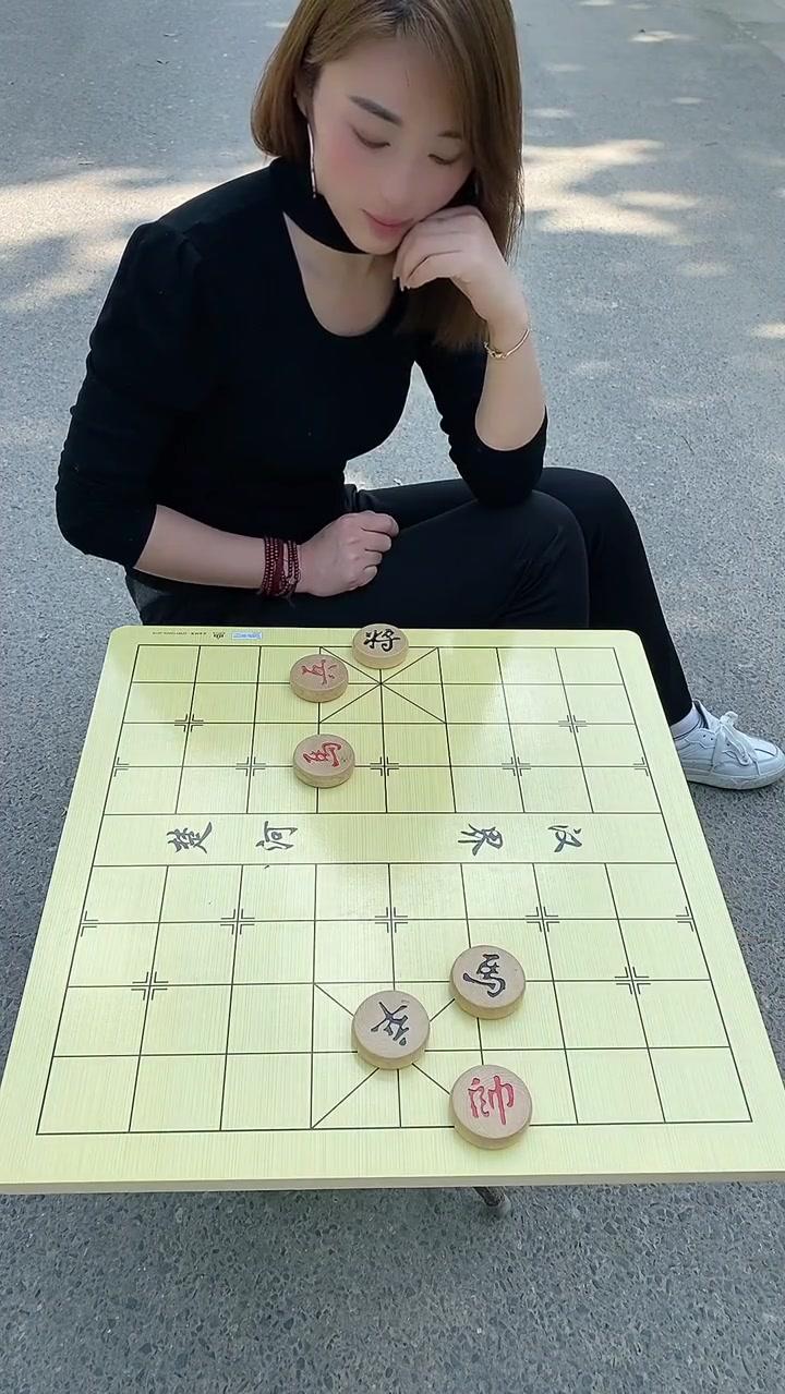 象棋残局 到底哪边能取胜