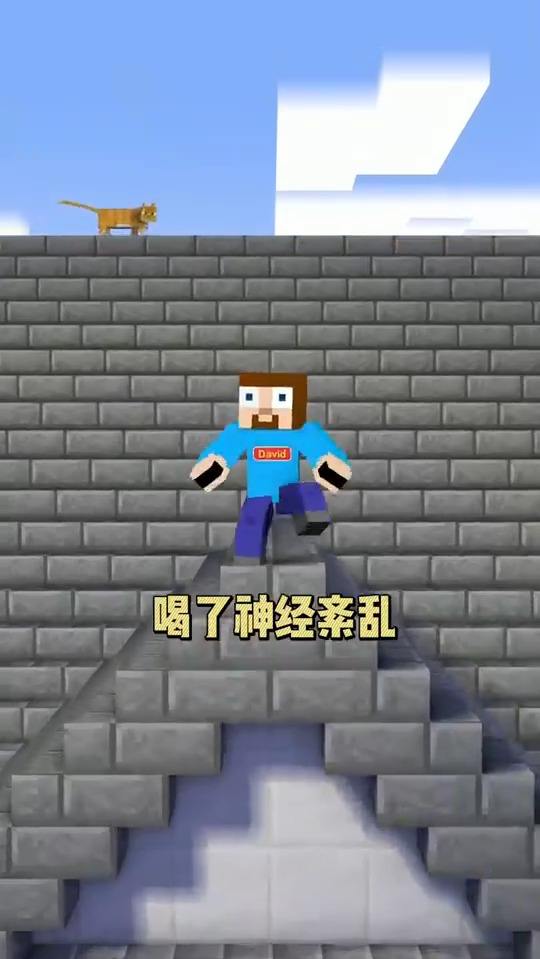 妈妈眼中的饮品……