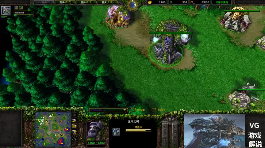 魔兽争霸极限换手无敌 操作的魅力120vs彩色