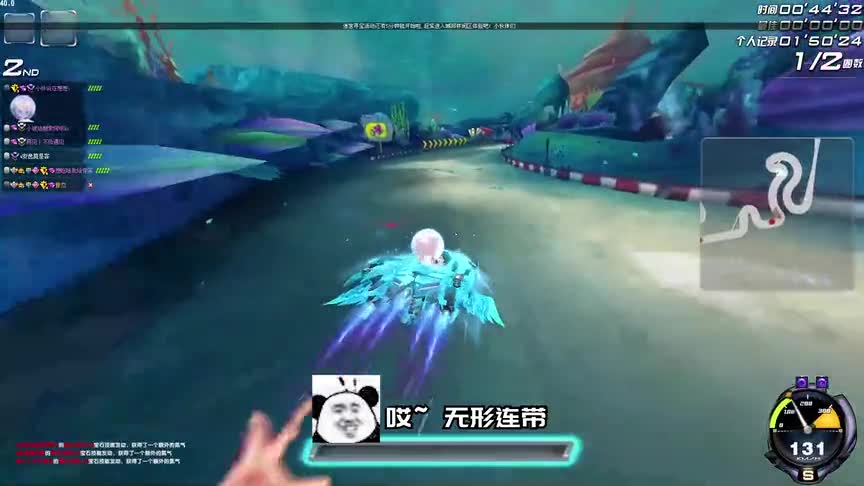 QQ飞车阿彬ki：看我如何把第一气哭！