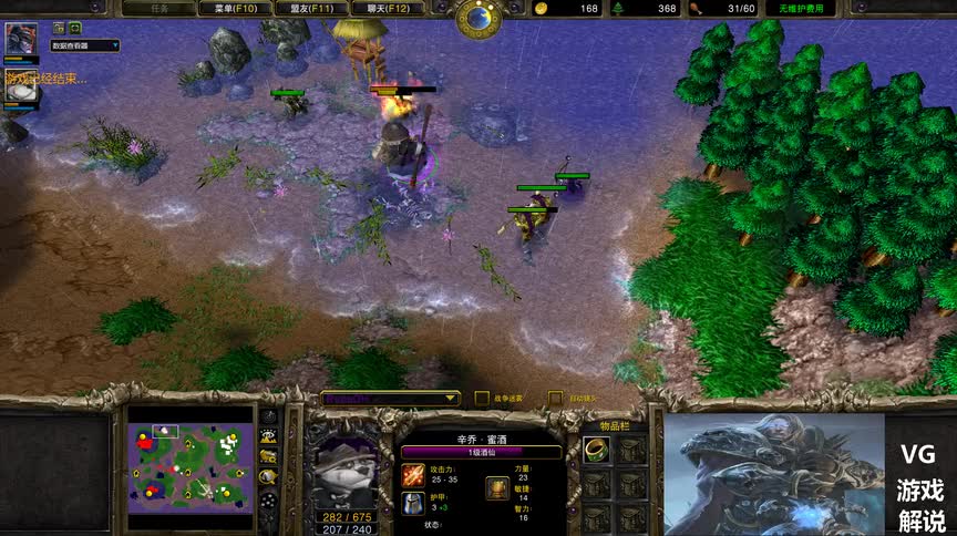 魔兽争霸这一波运营直接高出30人口120vs彩色