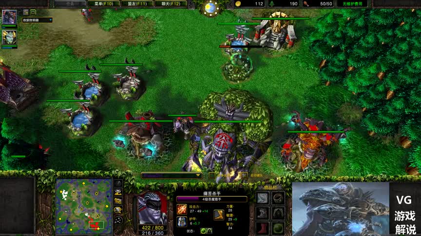 魔兽争霸熊王太稳了萝莉VS 彩色