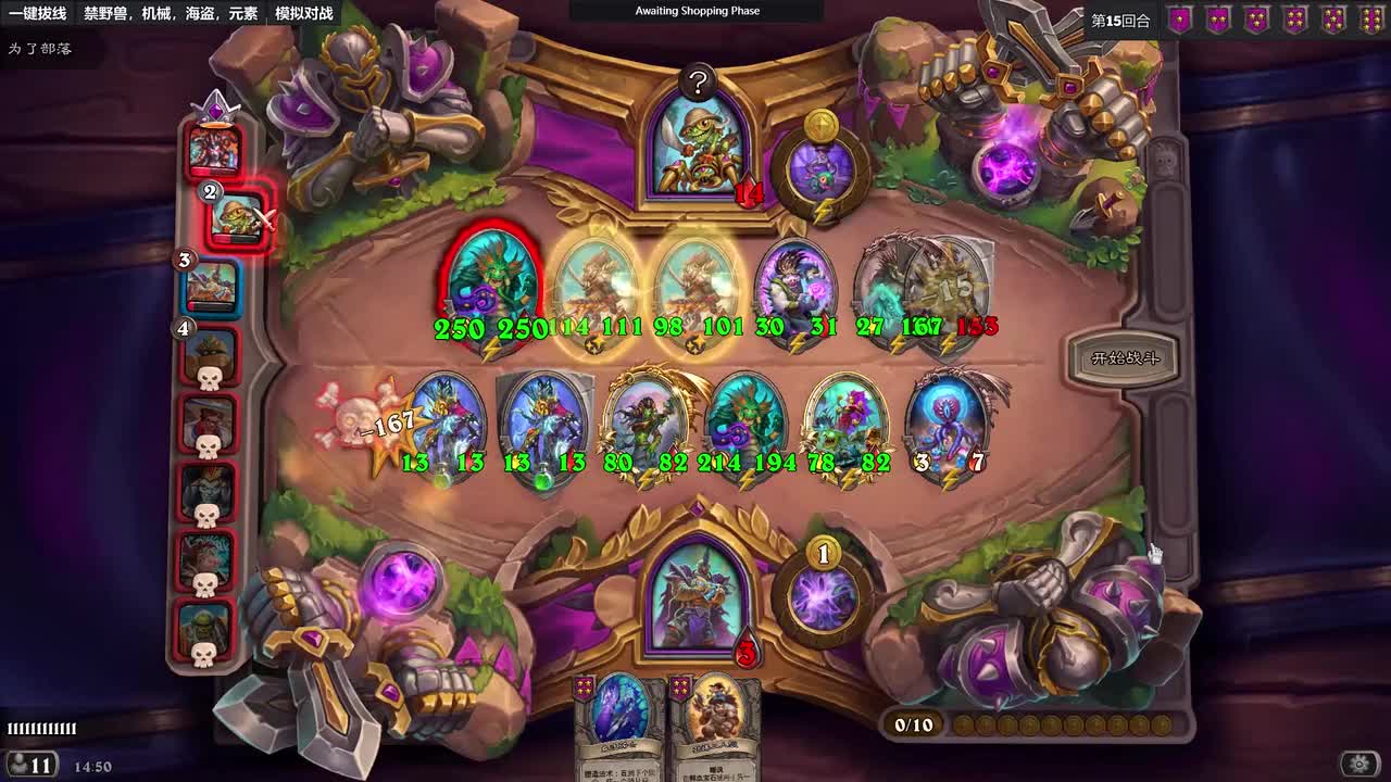 金主母双小动物养侍从流！其他全部下毒！