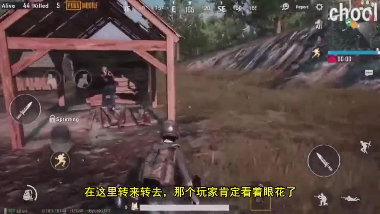 刺激战场：大神挑战一把枪都不捡，只用平底锅，11杀吃鸡