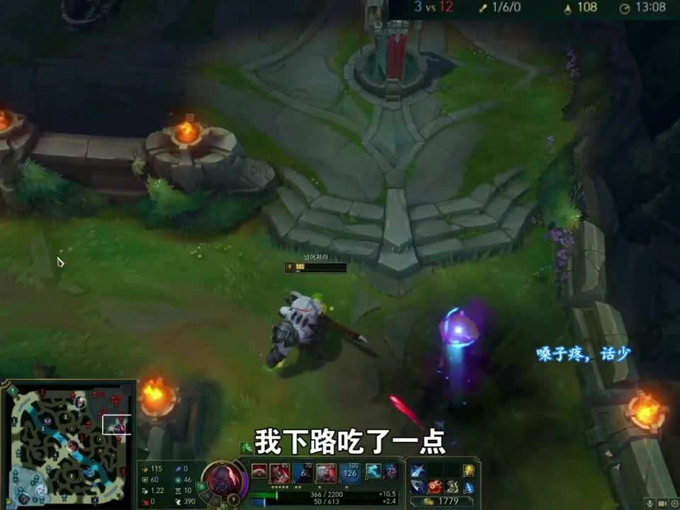 9：53逆天人头比再破纪录，炼金塞恩双送死拦八个韩国玩家折磨1