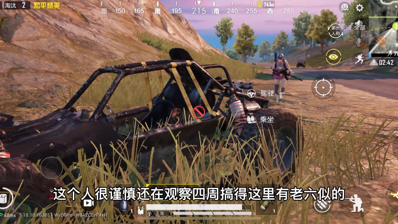 白给少年之《和平惊阴》海岛吓破惊魂