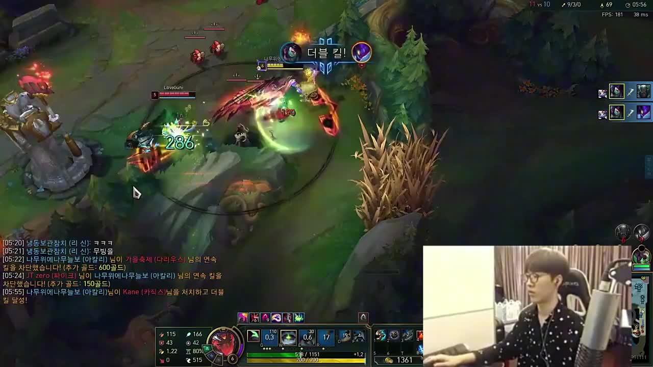 全队52个人头，TheShy一人拿了49个，无限火力阿卡丽真的爽！