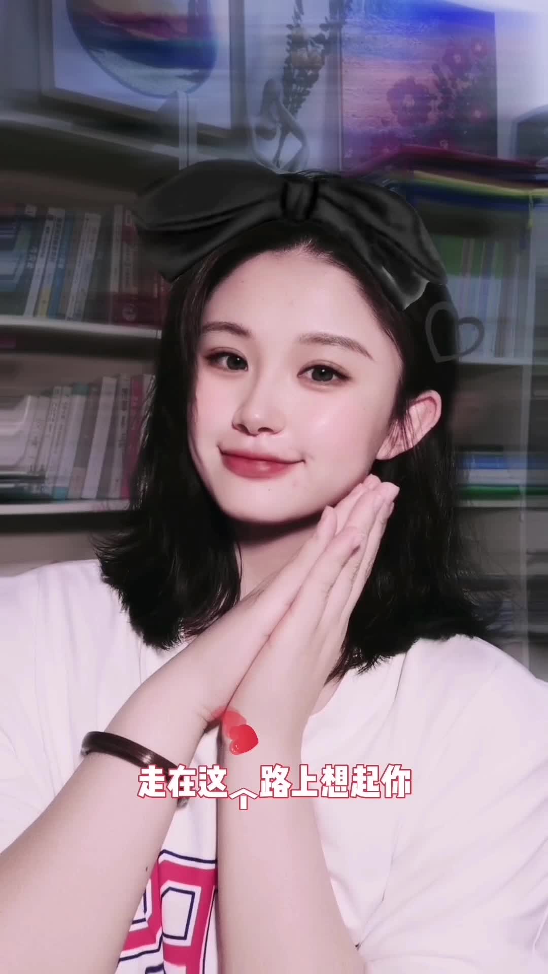 嘻嘻，放假啦，进去暑假模式，开心~