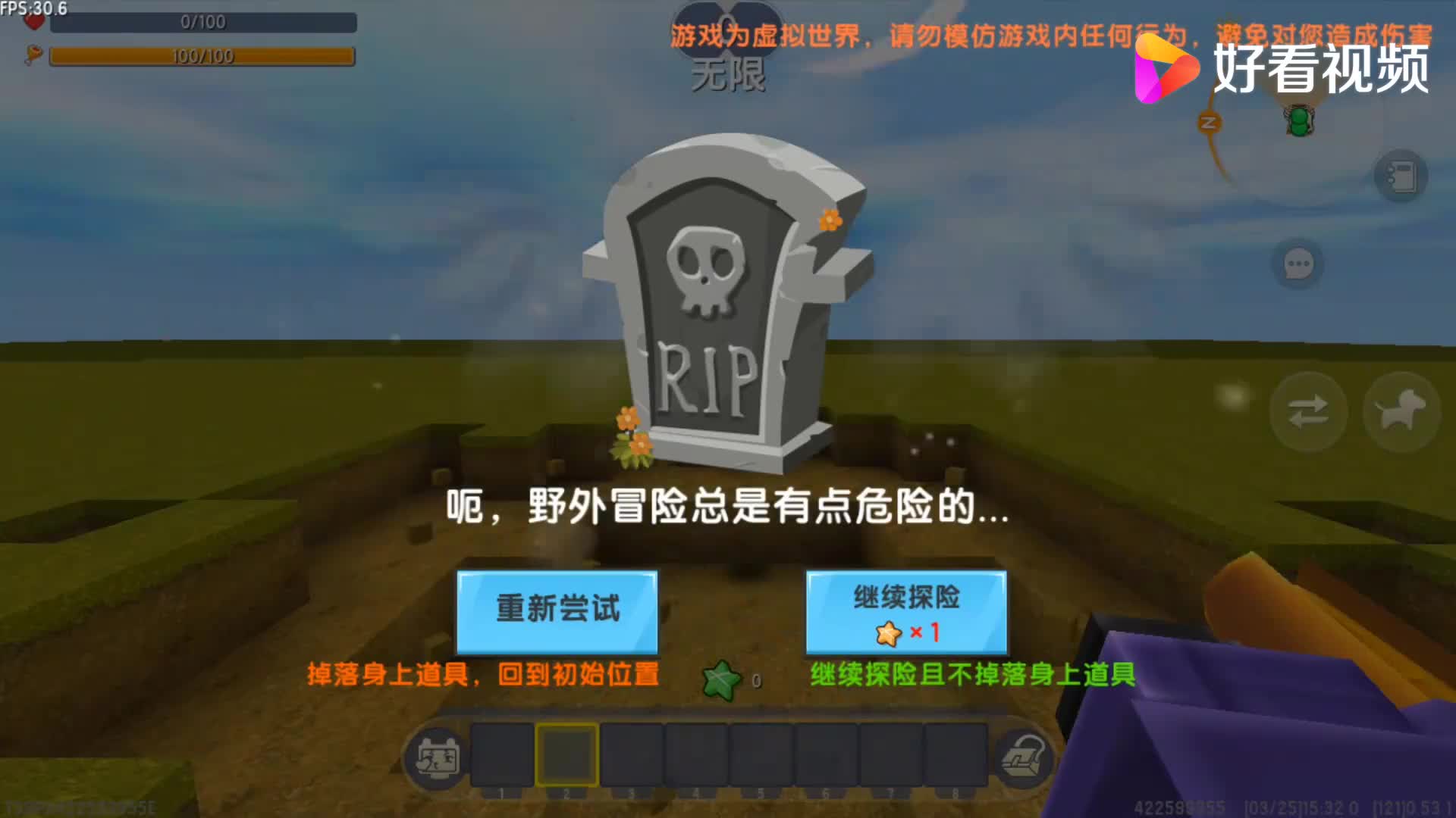 迷你世界：表弟每天买玩具，原来他有一个箱子，能把玩偶变成真人