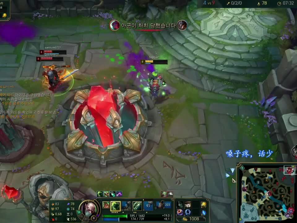 10：44逆天人头比，炼金塞恩双送死疯狂折磨韩国人32分钟拿下这把