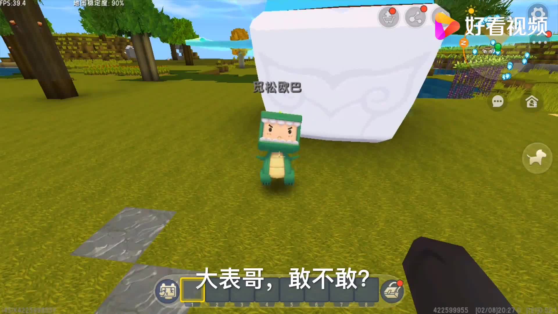 迷你世界：表弟解锁鲸鱼坐骑，挑战我的欢乐白象，没想到我比他大