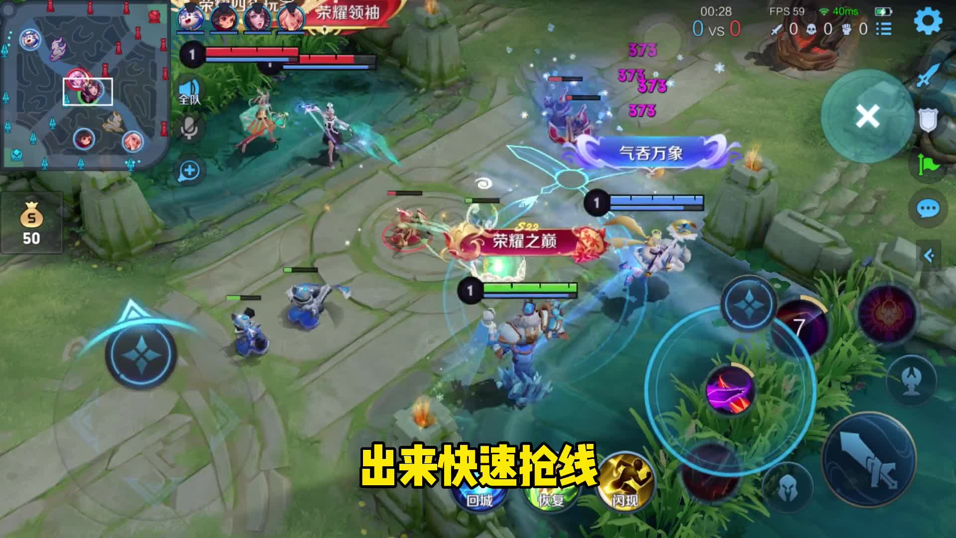 开始答应你的绝不失约,请新手们最后穿好燕尾服