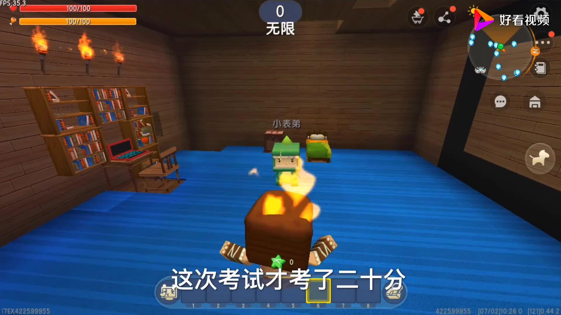 迷你世界：表弟免费获得变形金刚，代价5天不说话，却亏了1000元