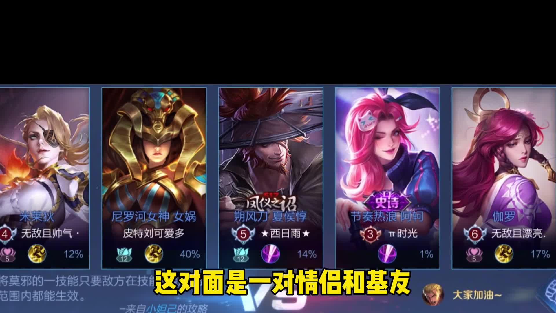 竟然想用这种方式让我记住你,那你就是主角