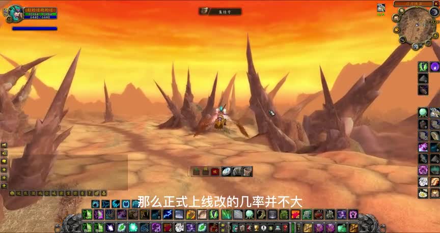 魔兽世界怀旧服：wlk版本法师依旧能单刷副本，不愧是亲儿子（1）