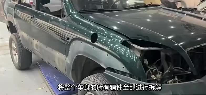 全网第一台