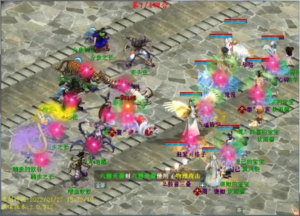 什么叫最佳拍档？来看看这个无控制队伍是如何通关雁塔异光的吧