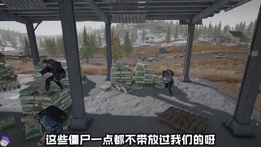 绝地求生：恐龙公园的游客遭到百万僵尸军团的攻击，逃亡的列车（1）