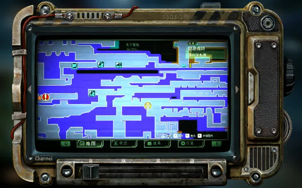 《暗影火炬城》P16 前往深水湖