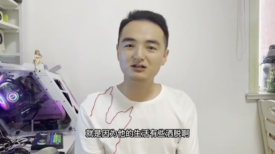 TBC怀旧服玩家躺平云南大理，STSM搬砖吃喝玩不愁