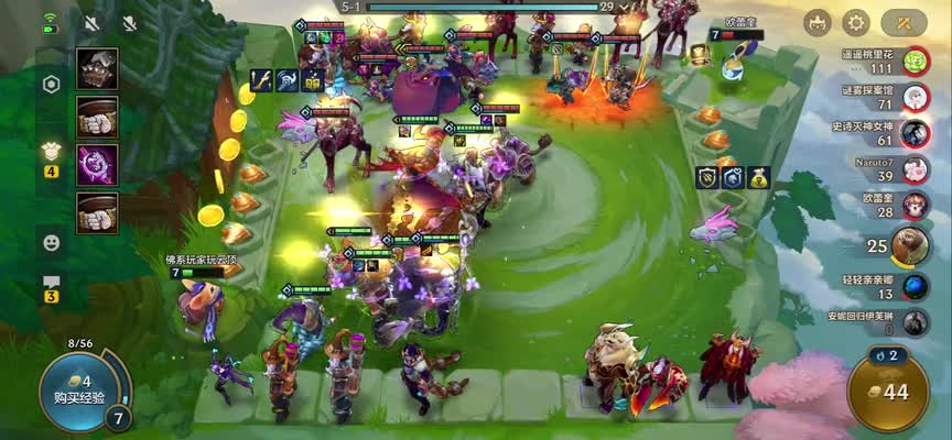 【金铲铲之战】赛芬也萎了