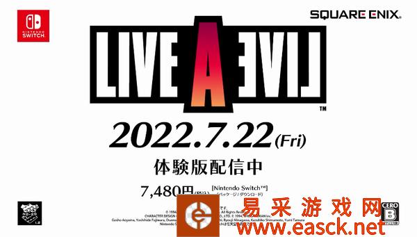 /review/2022/07-06/49285.shtml