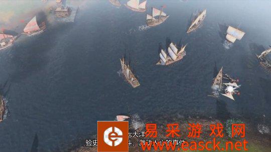 《帝国时代4》第二赛季中文预告片