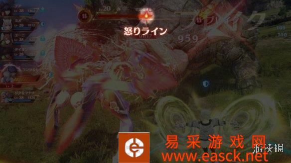 《异度之刃3》正式发售 港区售价429元