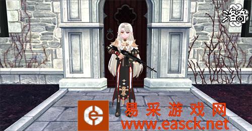 歼灭邪恶的特殊异端审判制服