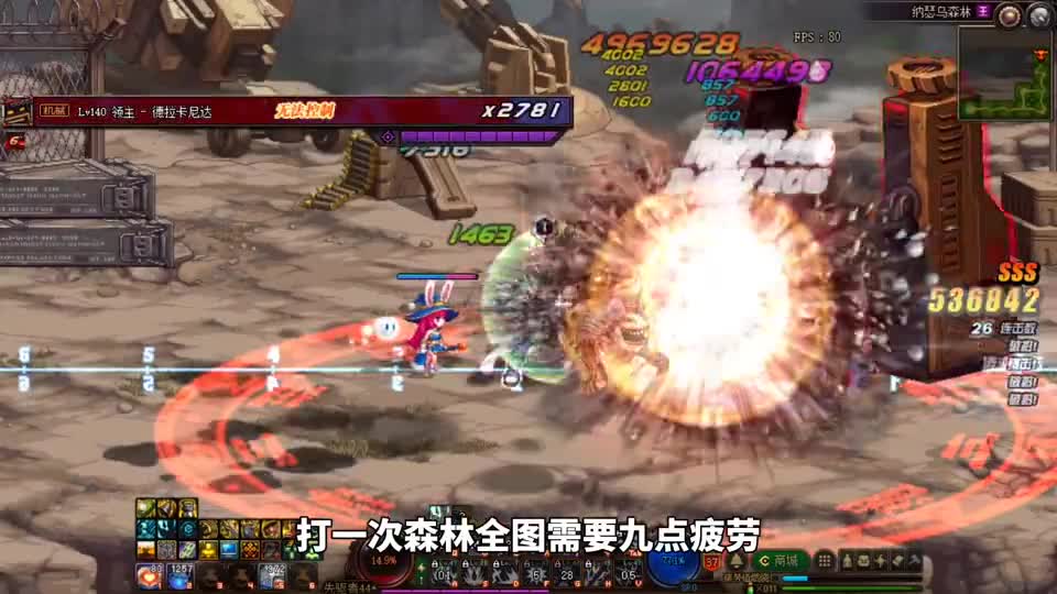 DNF：风暴航路完全淘汰，搬砖新地图诞生，收益比摇篮还可观