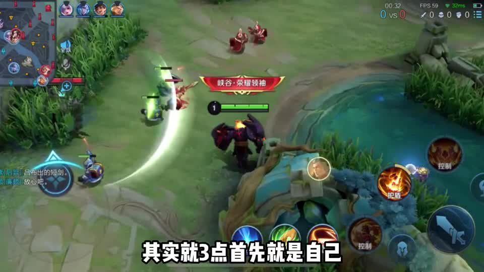 低活跃度玩家有多强？极限锁血还豪夺3个人头？火舞那一波我悟了