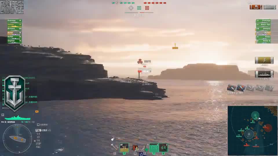 【战舰世界欧战天空】第1876期  乔治亚的排位赛中的战场选择