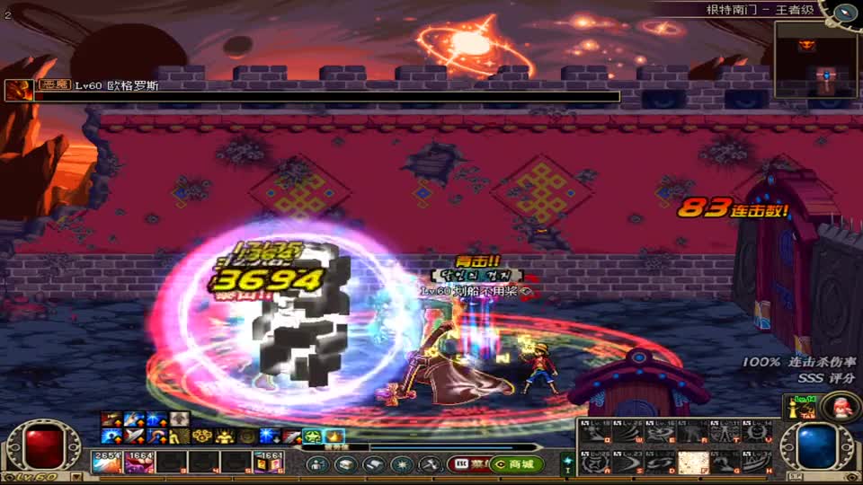 DNF：看着一地的蓝天白云我陷入了沉思