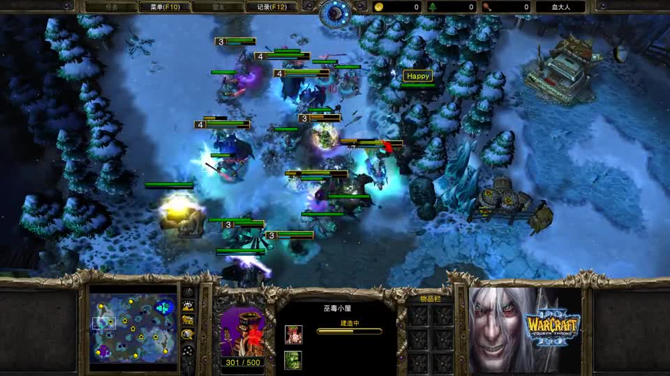 FLY100%战HAPPY 猛男用剑圣就是狠欧皇用操作拆招 魔兽争霸