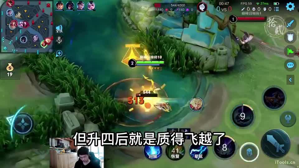 树叶巅峰赛撞车痔友夫赖  两兄弟究竟谁拿捏谁呢？