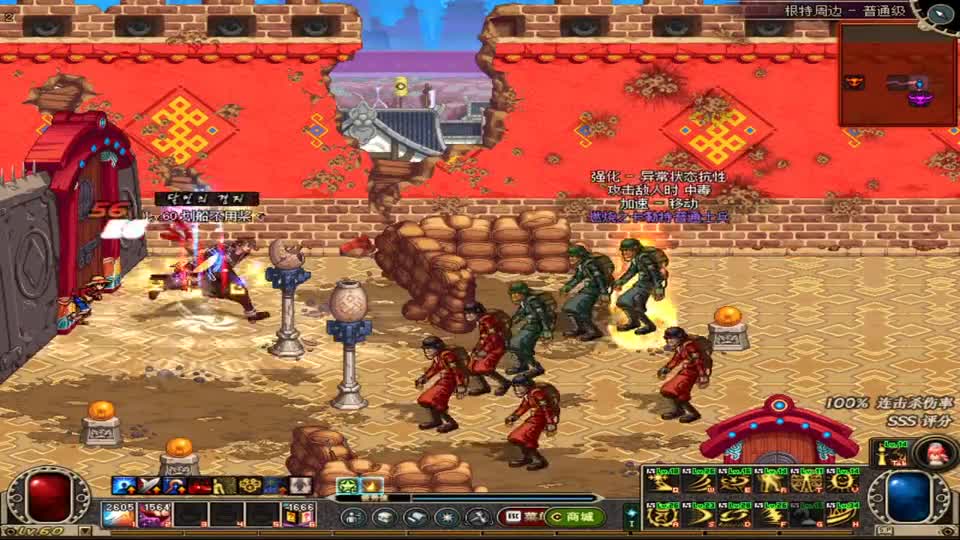 DNF：普通深渊果然不行，偶遇根特外围双深渊还是不出ss