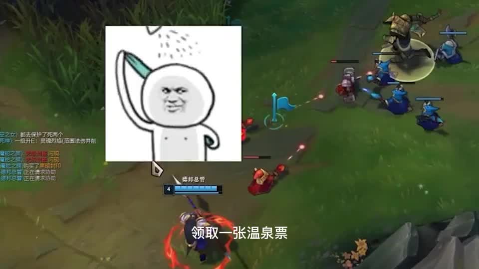 总管大人的默契配合