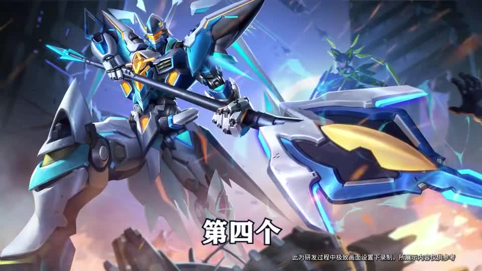 最近有6个英雄要出新皮肤，看看有没有你喜欢的在里面