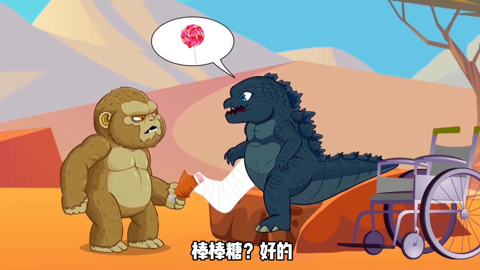 搞笑动物大乱斗《六》，小猴照顾腿受伤的小恐龙，真是太暖了！#学生党 #游戏解说