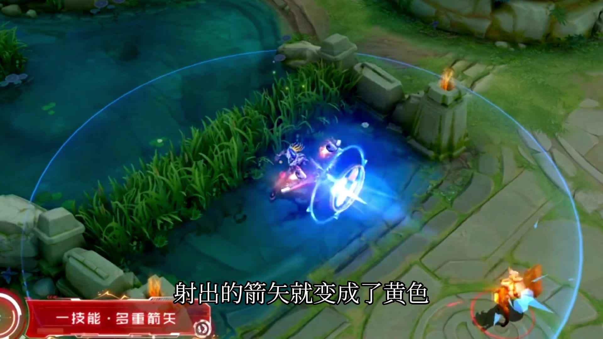 后羿新皮肤7月6日上架，和绛天战甲很像，特效相当震撼