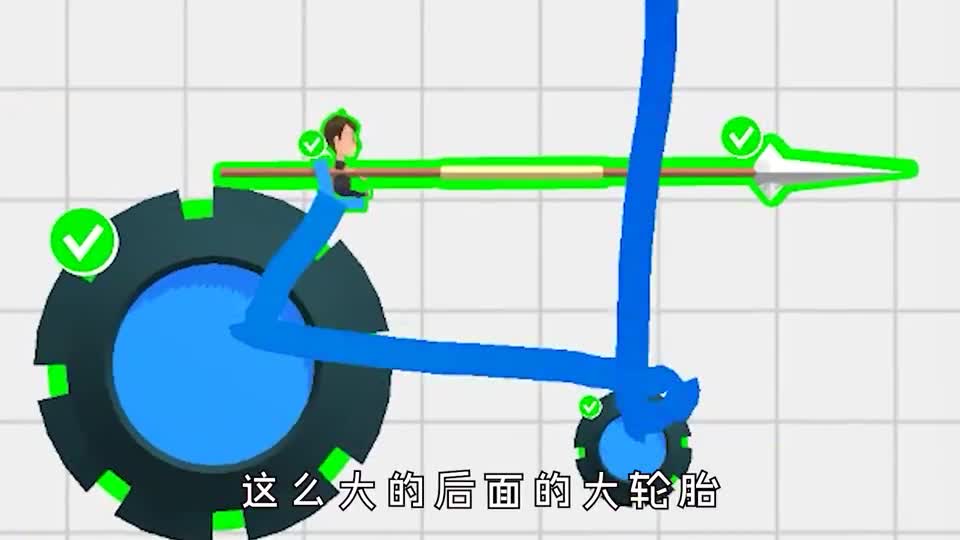 画车模拟器, 我用墨水画战车, 把对手撞进水里