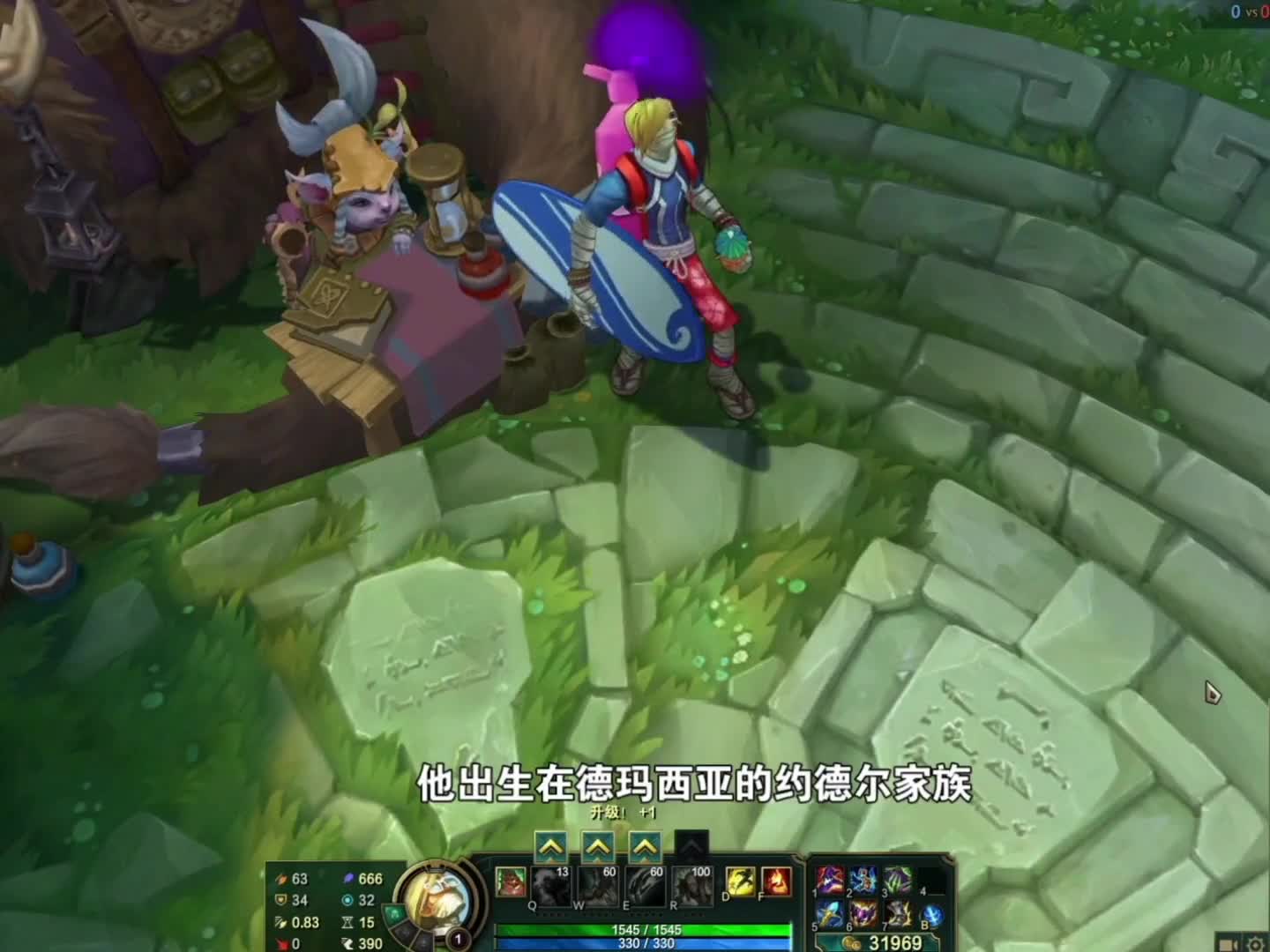 大家猜一下这是什么英雄？英雄联盟 整活