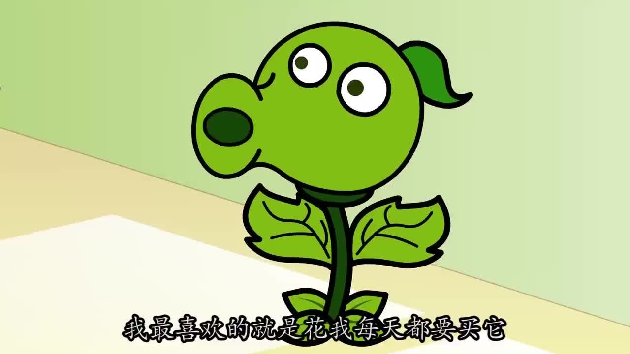 植物大战僵尸：同学们的回答居然把老师气哭了！