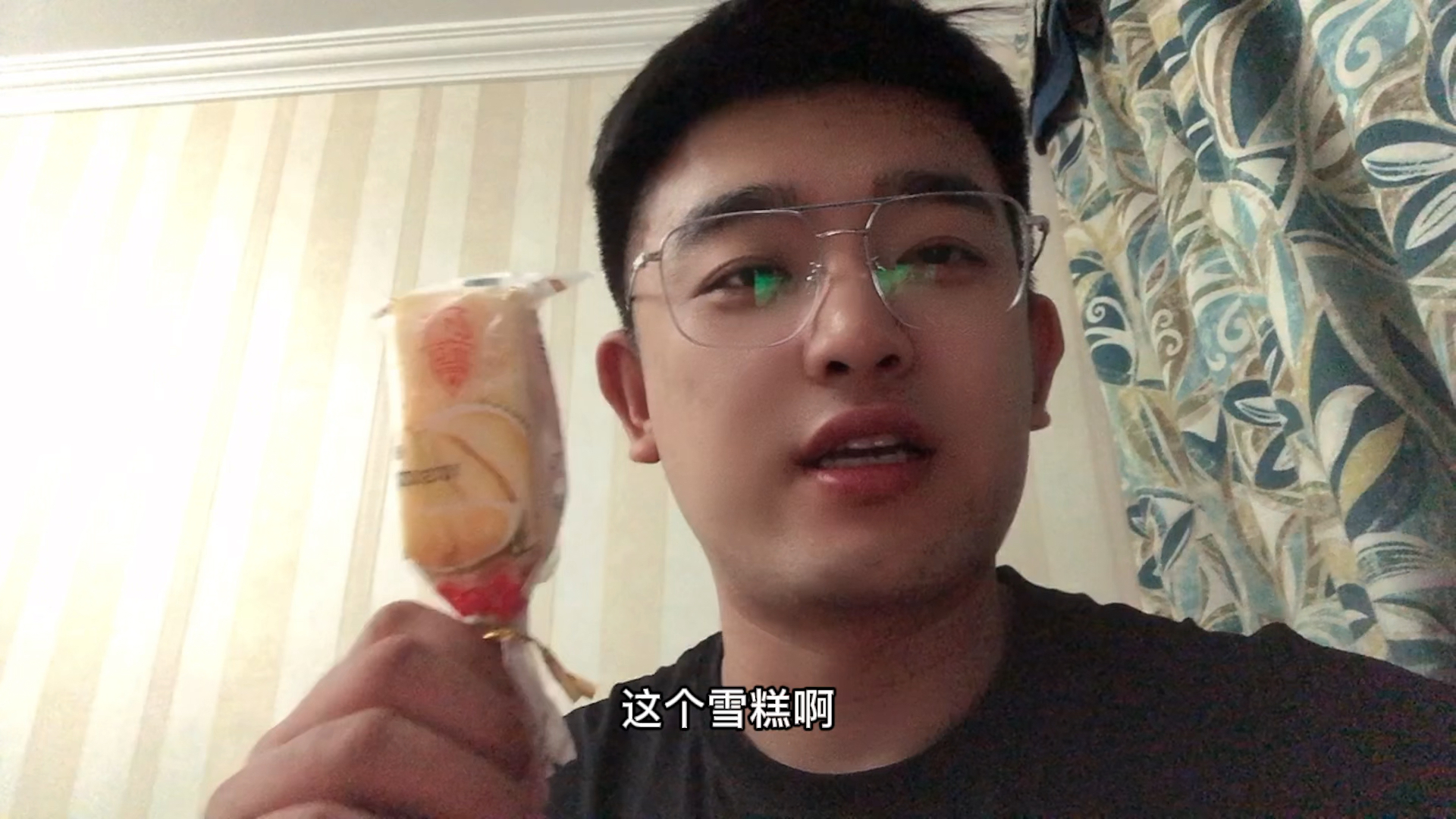 这天真是可以把人热化开！ #我是Vlogger 